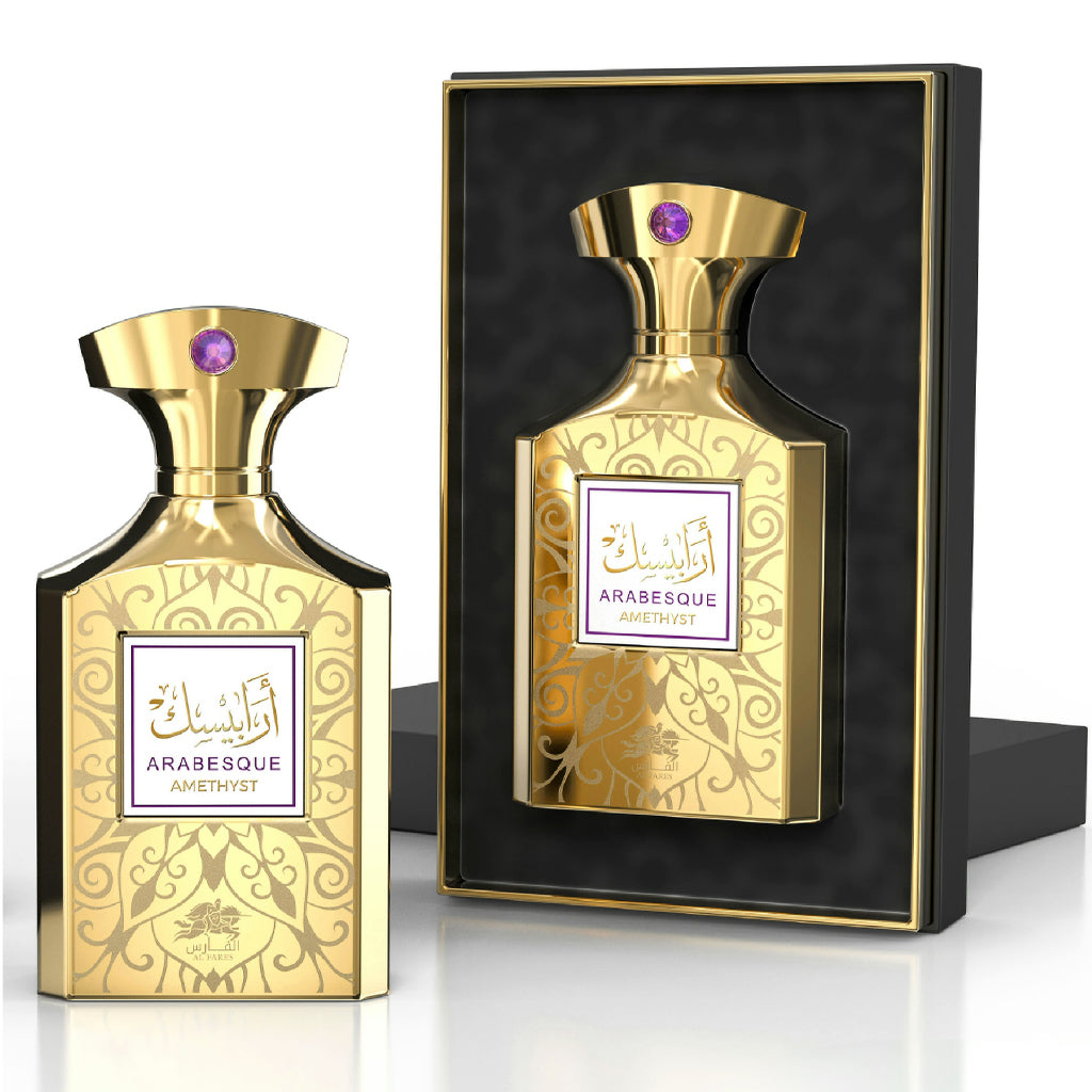 Arabesque Amethyst EDP ✨ 100ml (Unisex) | A Royal Floral Blend with Sweet and Woody Undertones