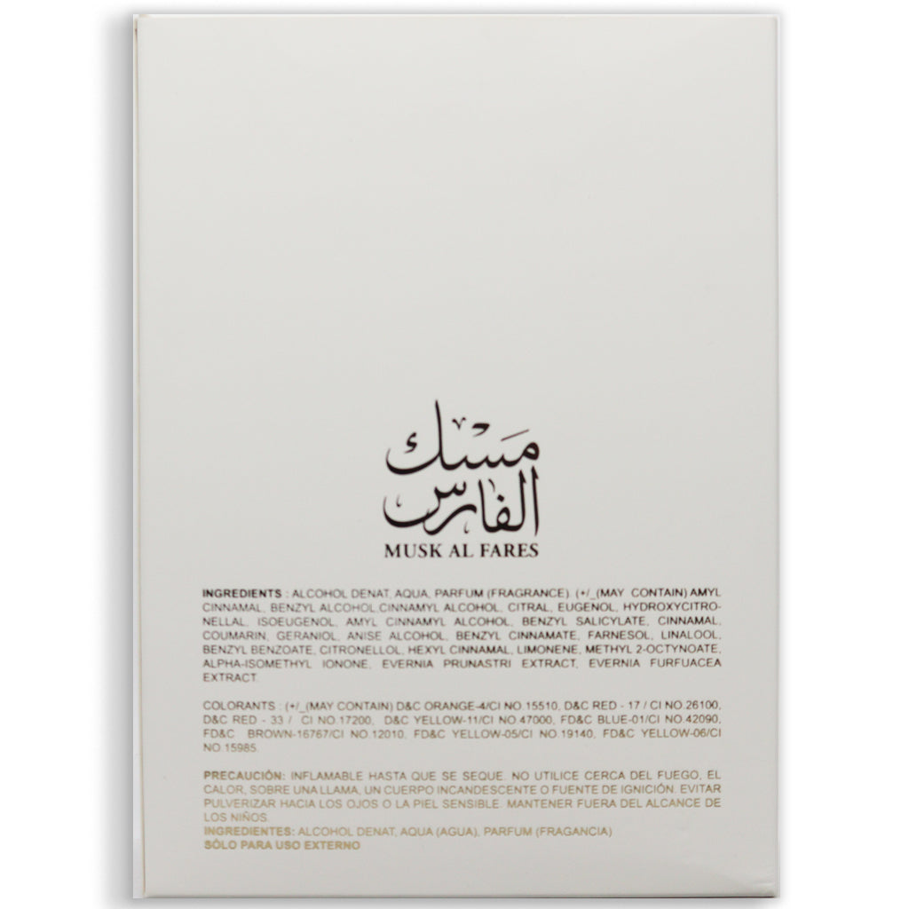 Musk Effect Eau De Parfum Unisex ✨ 100ml | Captivating Musk Blend with Citrus & Soft Floral Notes